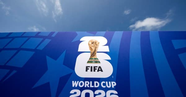 Why the World Cup Will Have In-Game Ads For the First Time