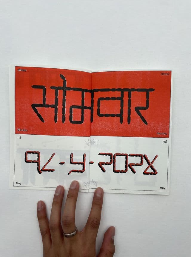 What if Indian typography refused to play ‘catch-up’ with the west?