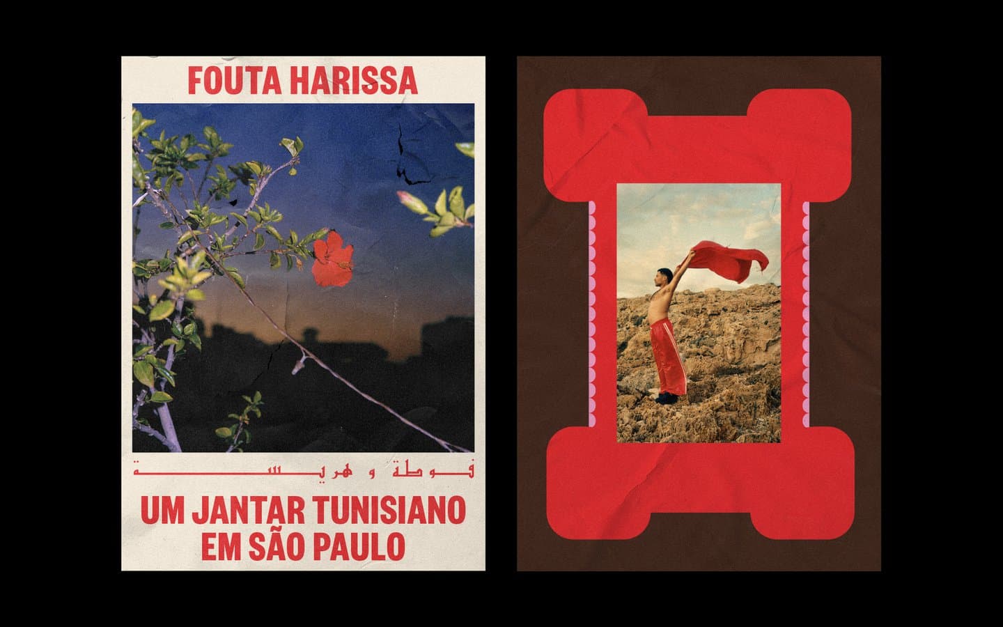 Vintage Arab cassette tapes inspired Sometimes Always’ fiery identity for Fouta Harissa