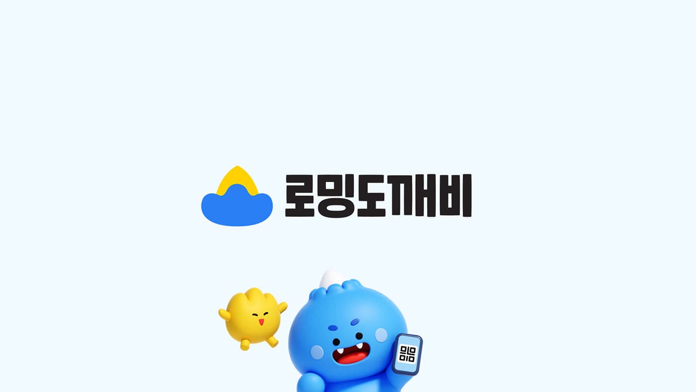 Roaming Dokebi Brand Film Collaboration :: Behance