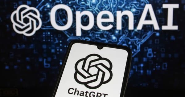 OpenAI Confirms $200,000 Minimum Commitment for ChatGPT Ads
