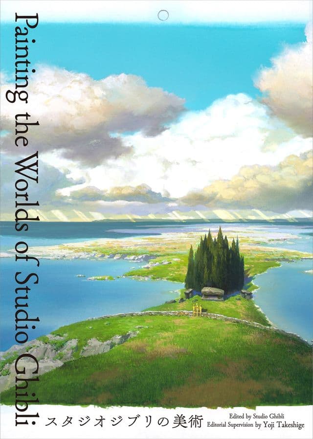 Painting the worlds of Studio Ghibli with art director and background artist, Yoji Takeshige