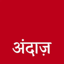Andaz logo