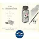Patterson Companies logo