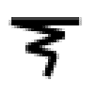 Tornade logo